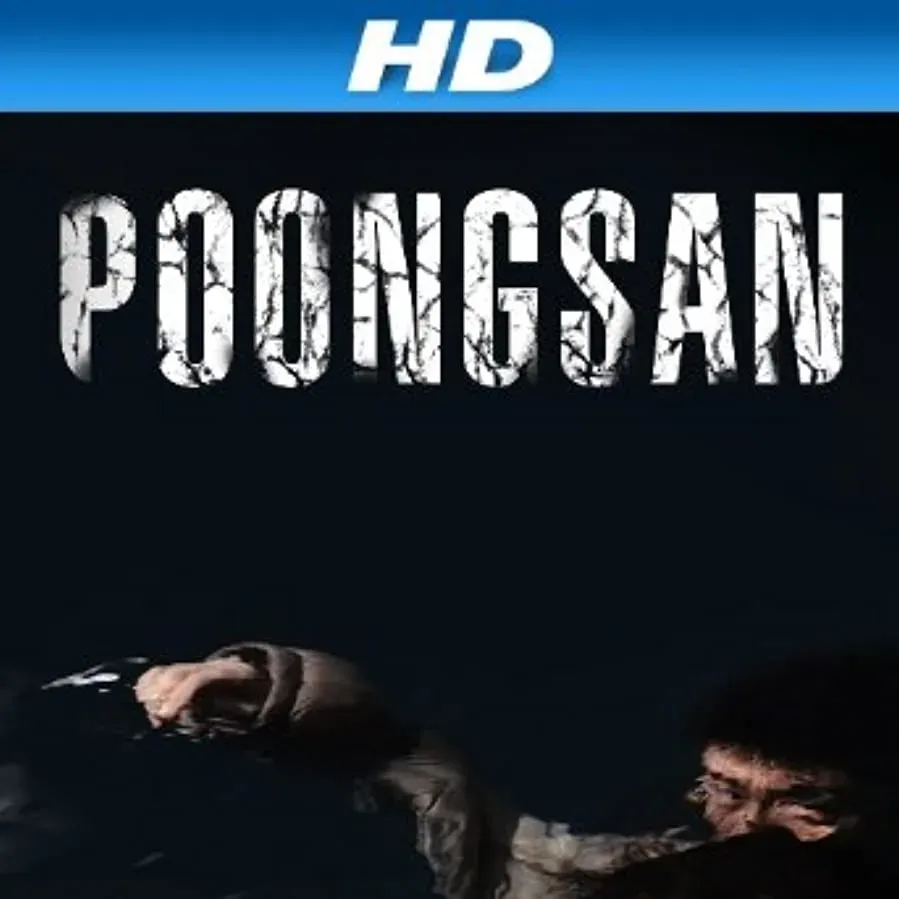 Poong-san-gae online