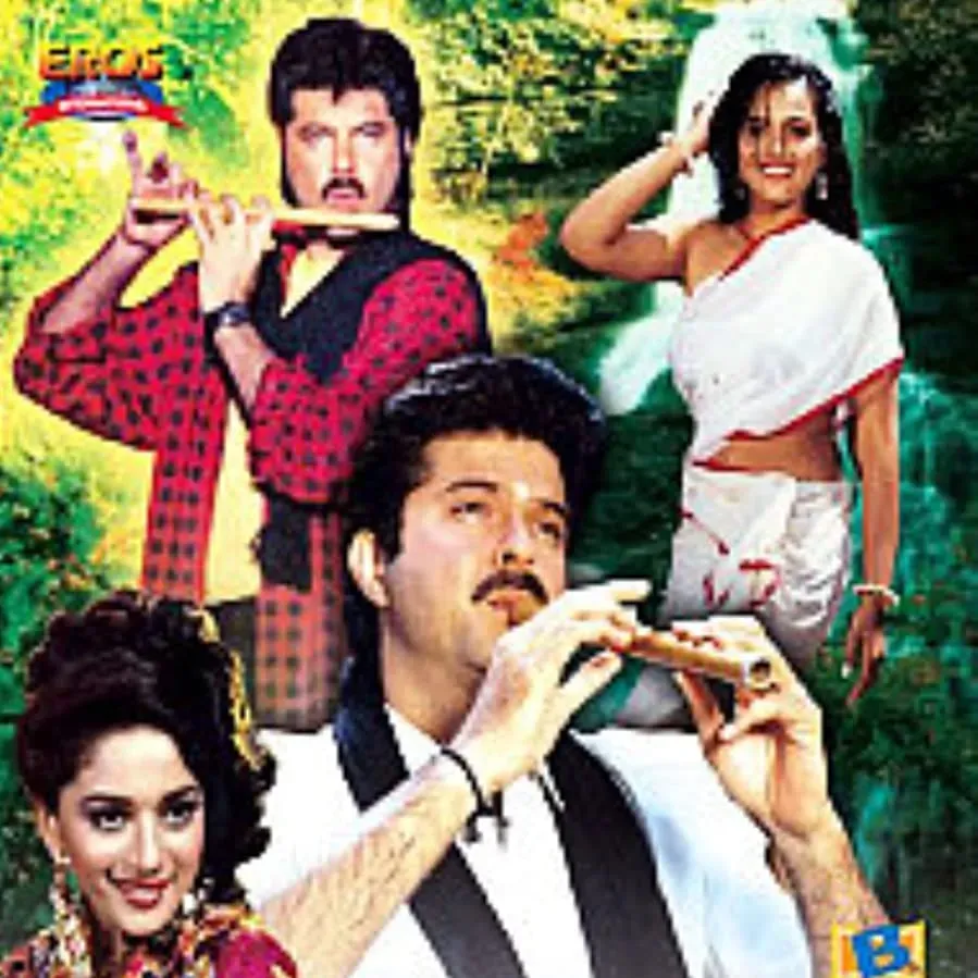 Kishen Kanhaiya online