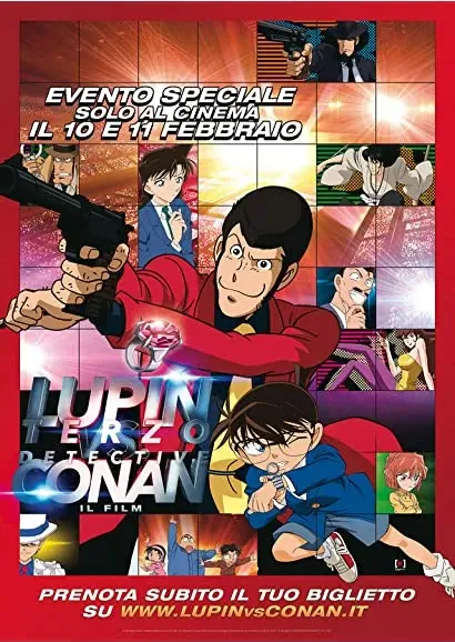Rupan Sansei vs Meitantei Conan: The Movie