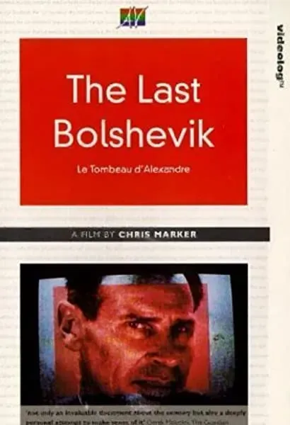 Le tombeau d'Alexandre