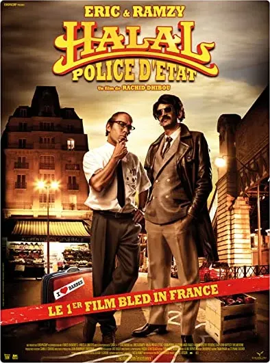 Halal police d'État