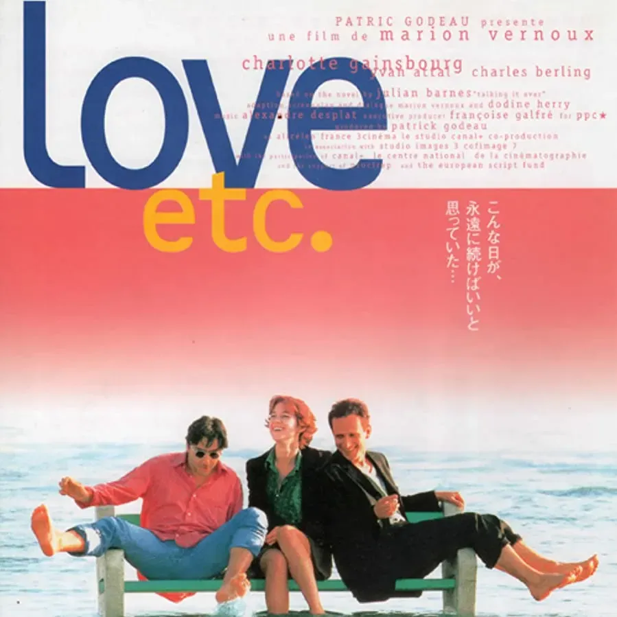 Love, etc. online