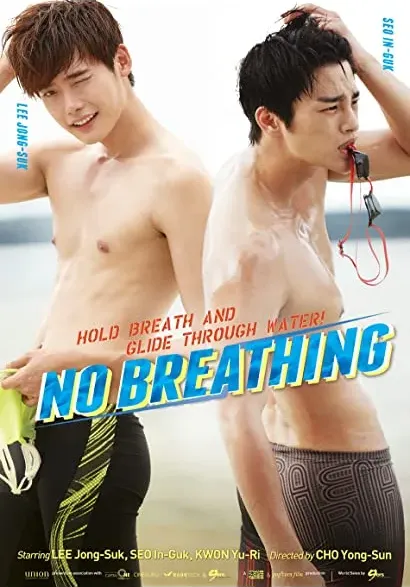 Nobeureshing