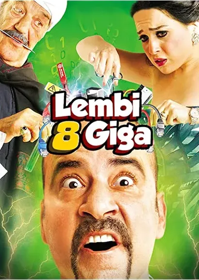 El-Limbi 8 Giga