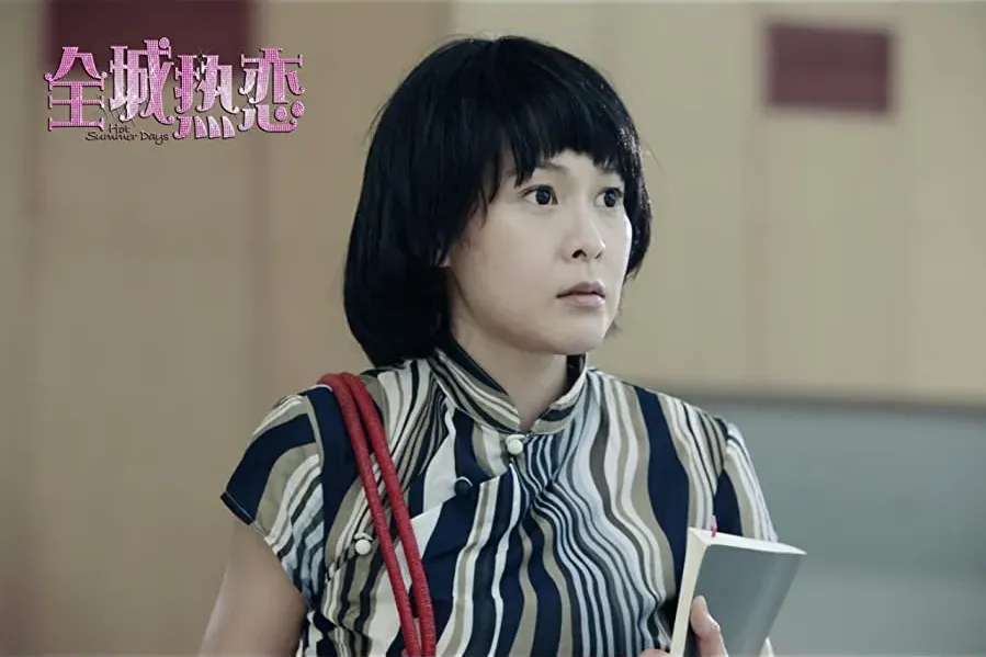 Chuen sing yit luen - yit lat lat online