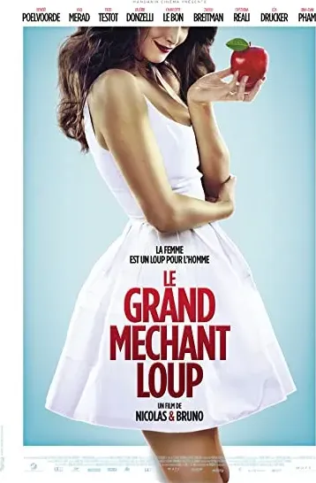 Le grand méchant loup
