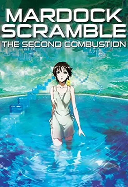 Marudukku sukuranburu: Nenshou