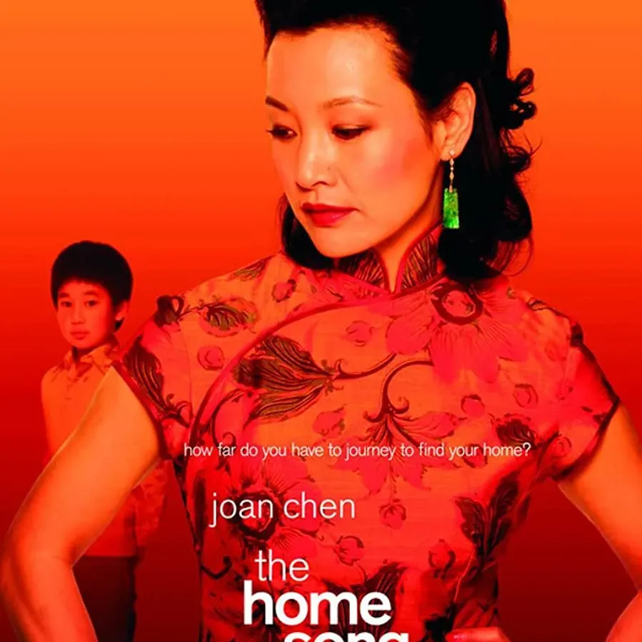 The Home Song Stories online