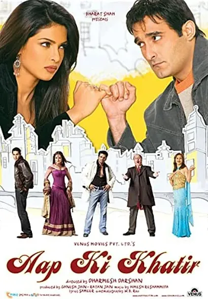 Aap Ki Khatir