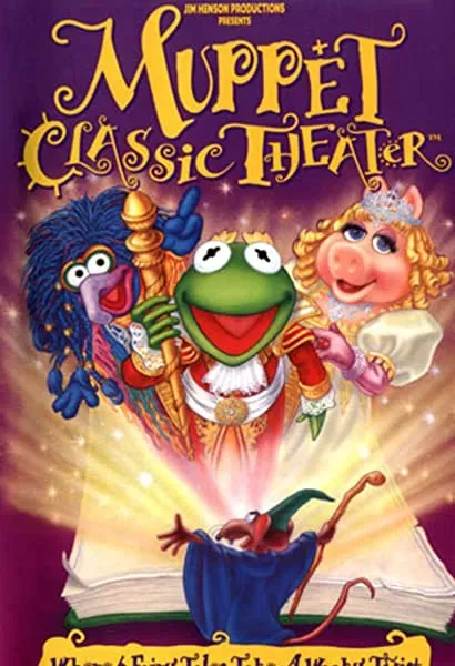 Muppet Classic Theater