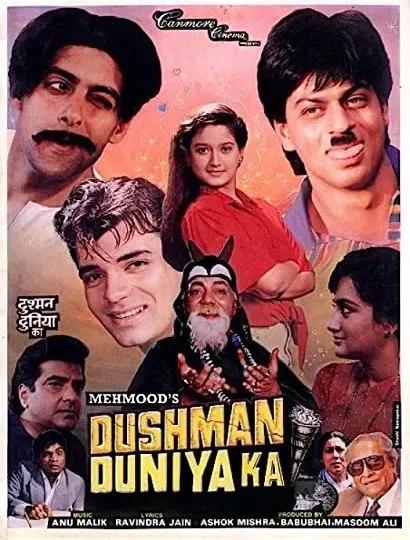 Dushman Duniya Ka