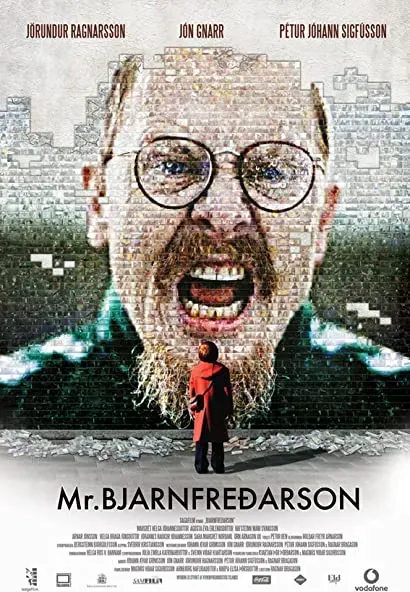 Pan Bjarnfreðarson