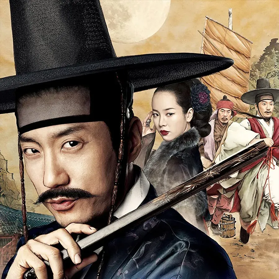 Joseon myungtamjung: Gakshituku ggotui biil online