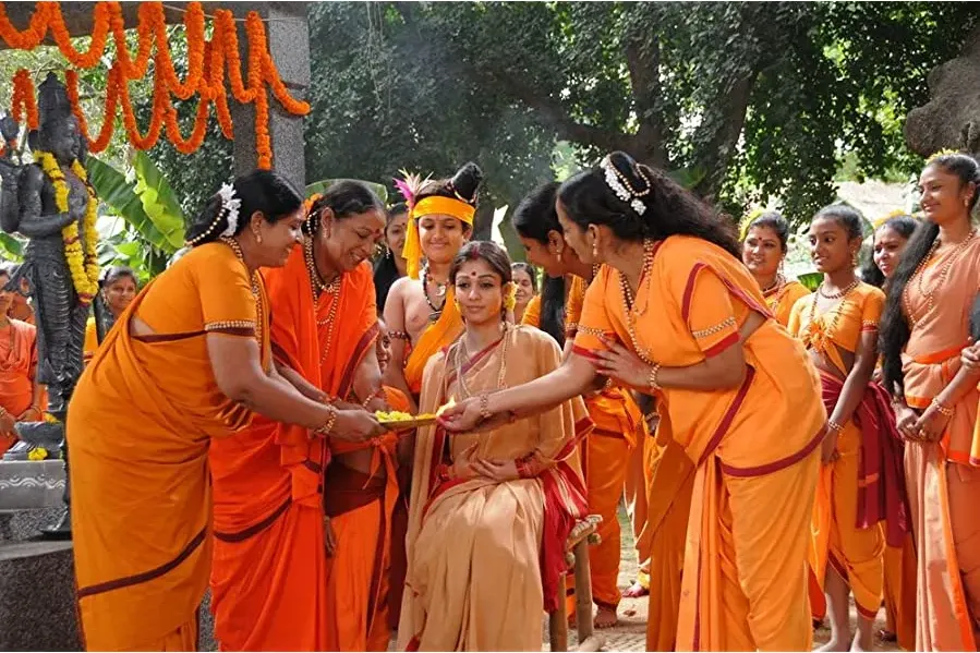 Sri Rama Rajyam online