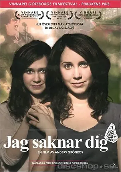 Jag saknar dig