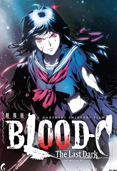 Gekijouban Blood-C: The Last Dark