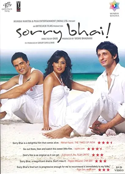 Sorry Bhai!