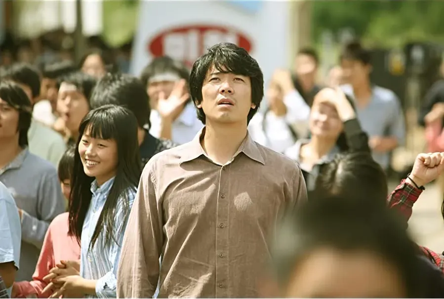 Hwa-ryeo-han-hyoo-ga online