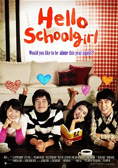 Soon-jeong-man-hwa