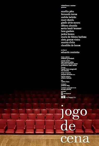 Jogo de Cena