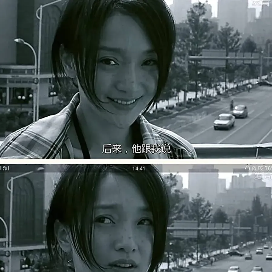 Li Mi De Cai Xiang online