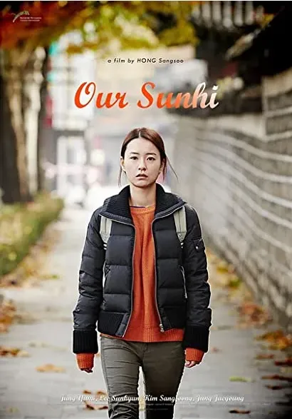Nasza Sunhi