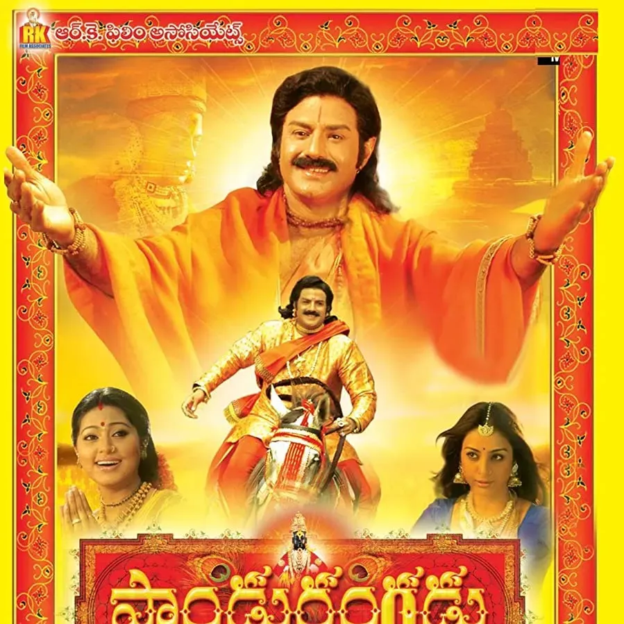 Darmowe filmy