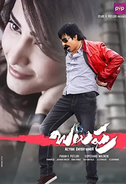 Balupu