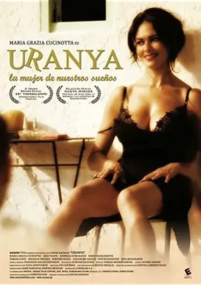 Urania