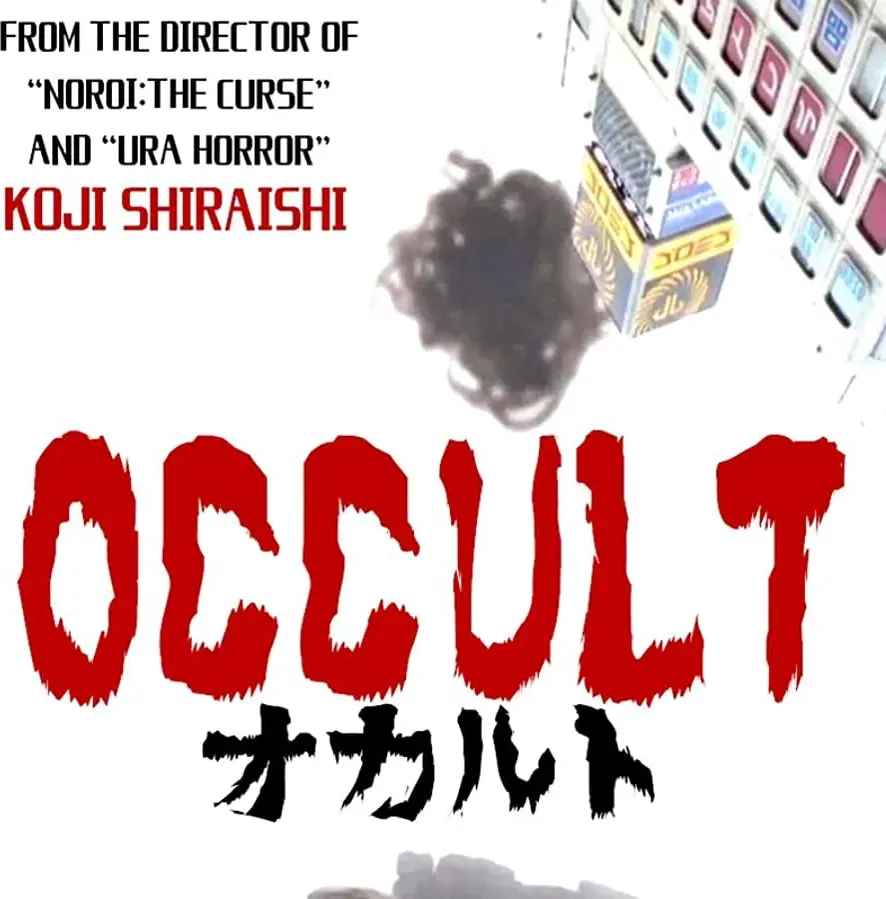 Okaruto online