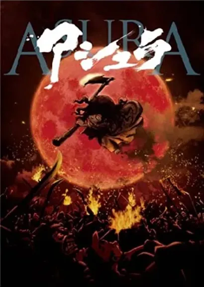 Ashura