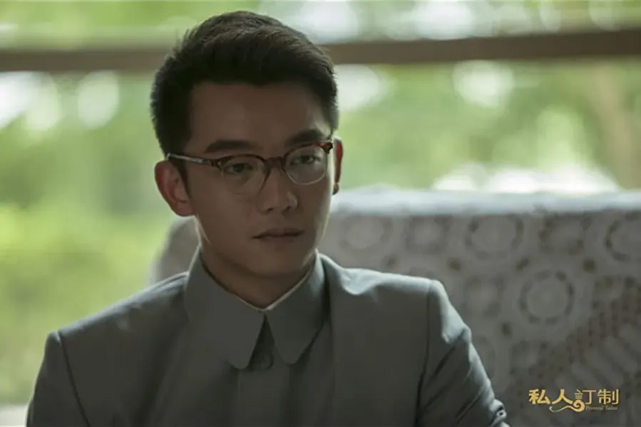 Si ren ding zhi online
