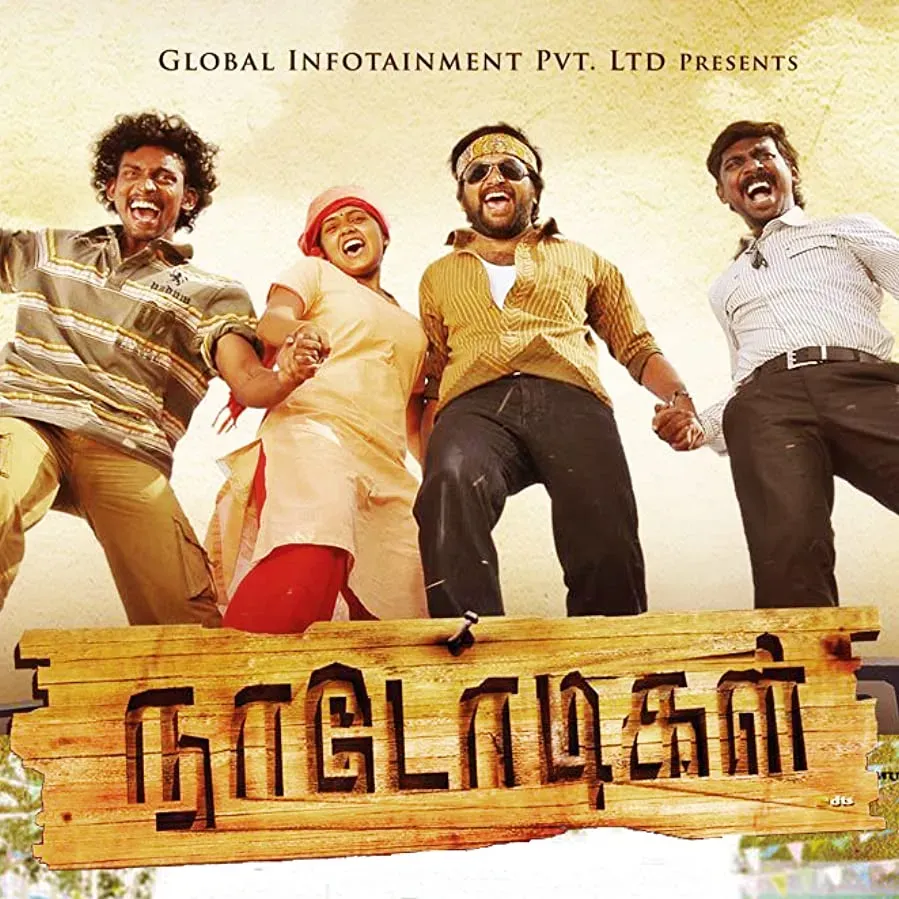 Naadodigal online