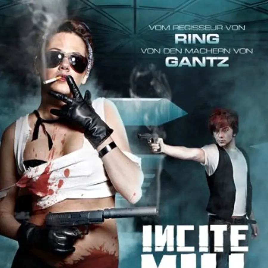 Inshite miru: 7-kakan no desu gêmu online