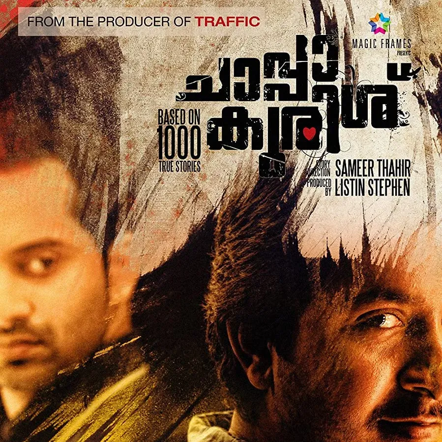 Darmowe filmy