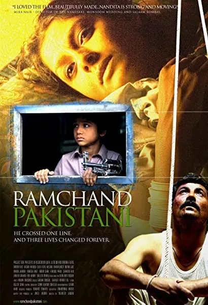 Ramchand Pakistani