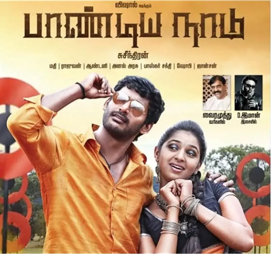 Pandiya Naadu online