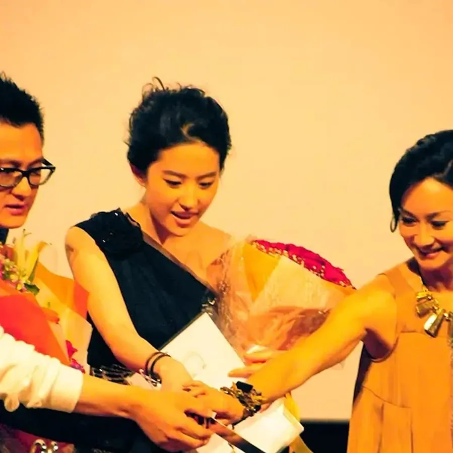 Sien lui yau wan online