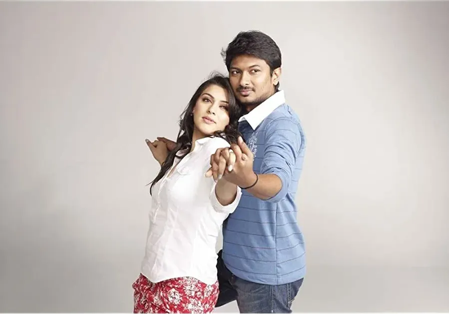 Oru Kal Oru Kannadi online