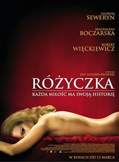 Różyczka