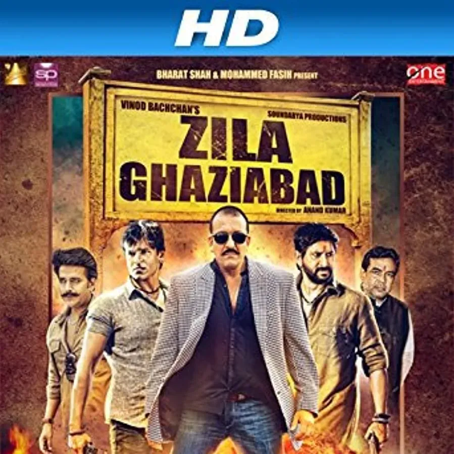 Zila Ghaziabad online