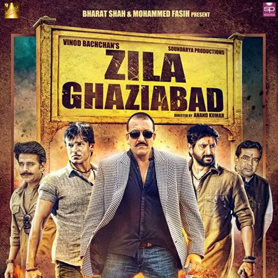 Zila Ghaziabad online
