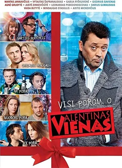 Valentinas vienas