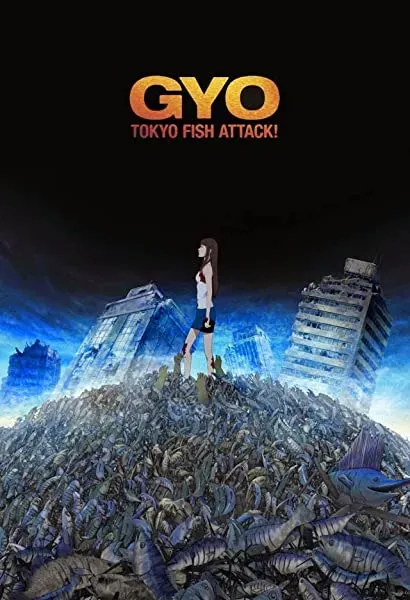 Gyo