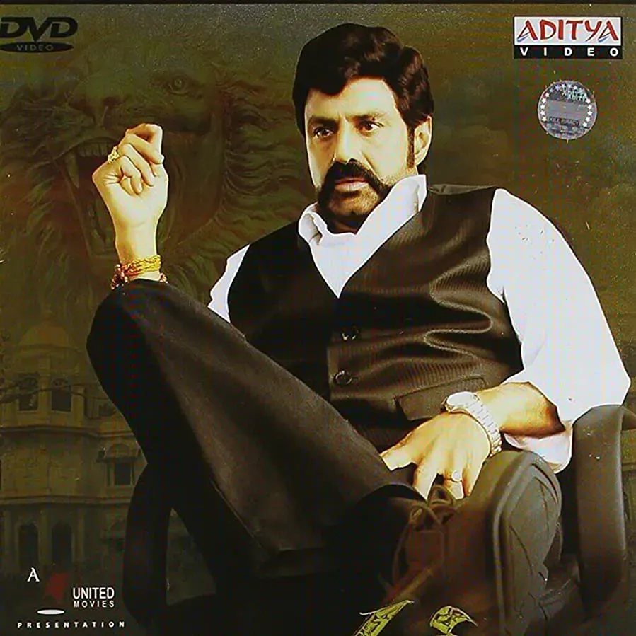 Simha online