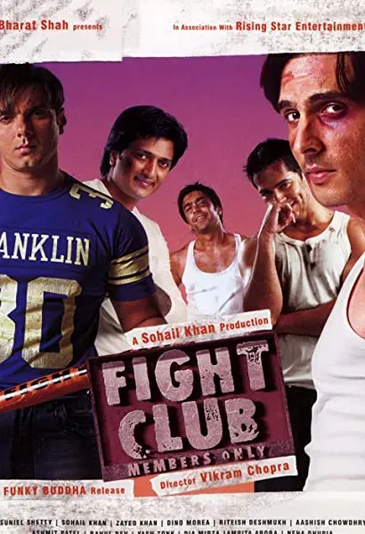 Fight Club: Members Only