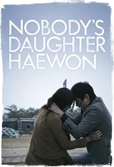 Haewon i mężczyźni
