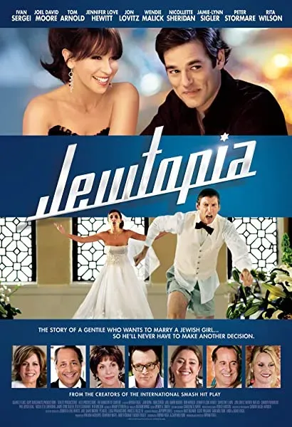 Żydowska narzeczona