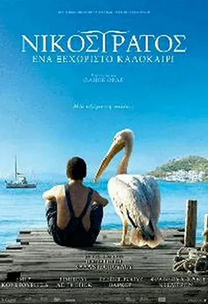 Nicostratos le pélican