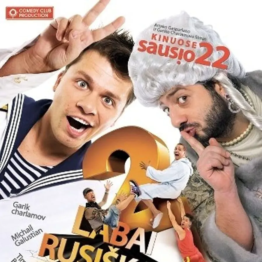 Najlepszy film 2 online